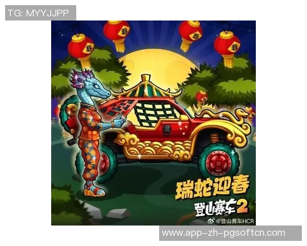 pg电子游戏源码-探索PG电子游戏源码的世界-pg电子游戏源码