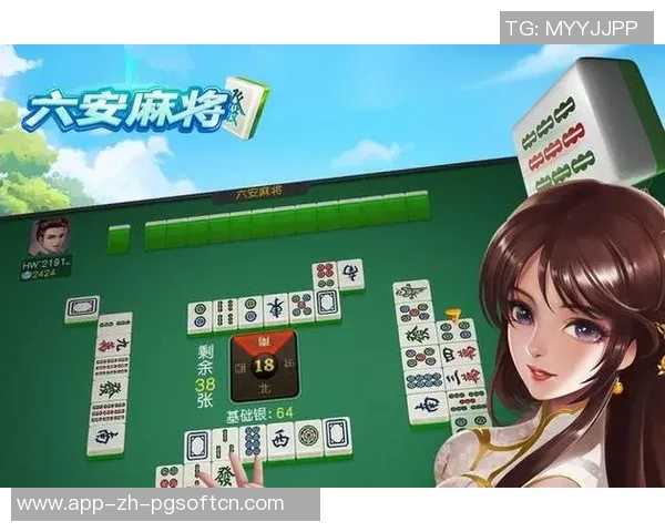 麻将胡了网站版-麻将胡了，网站版的魅力与策略-麻将胡了网站版