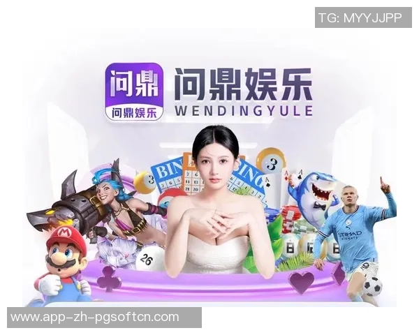 pg电子游戏平台通用吗-探讨Pg电子游戏平台的通用性问题-pg电子游戏平台通用吗