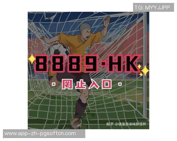 pg电子平台的胜率问题-揭秘PG电子平台胜率真相-pg电子平台的胜率问题